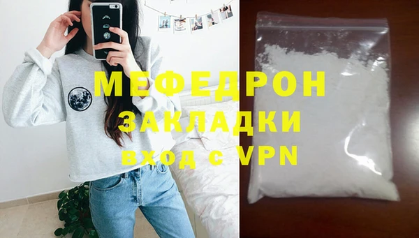 спайс Богданович
