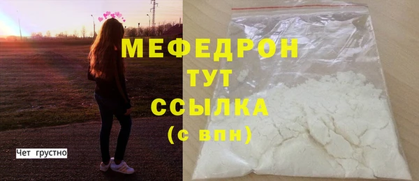 спайс Богданович
