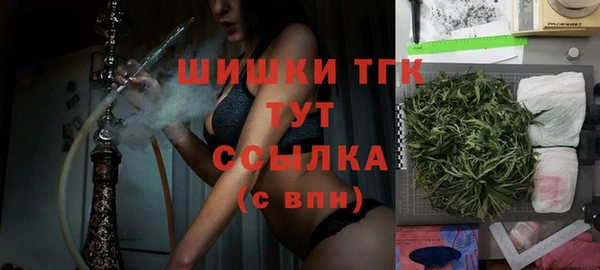 мескалин Беломорск