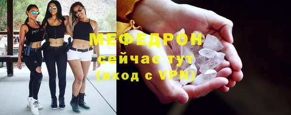 a pvp Белоозёрский