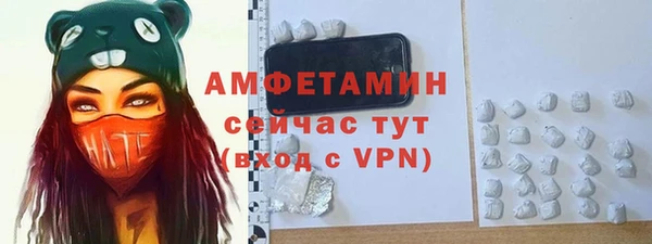 каннабис Белокуриха