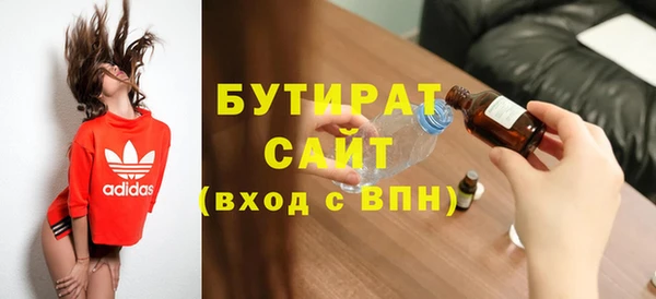 a pvp Белоозёрский
