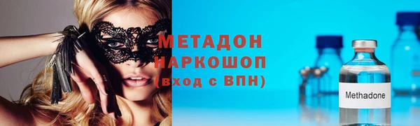 спайс Богданович