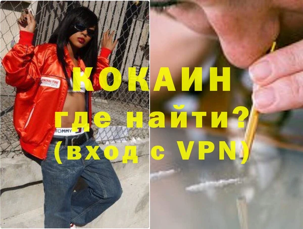 меф Ростов