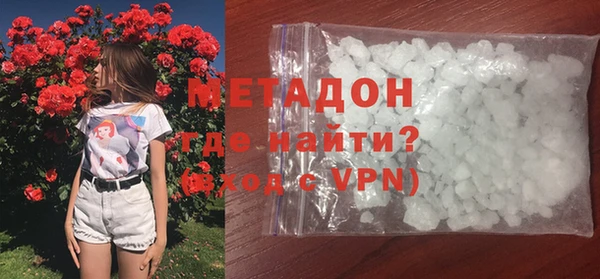герыч Богородицк