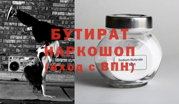 a pvp Белоозёрский