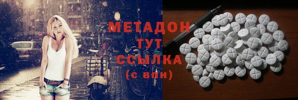 спайс Богданович