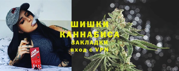 мескалин Беломорск