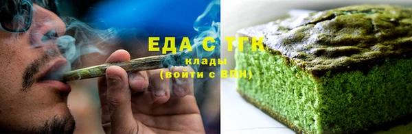спайс Богданович