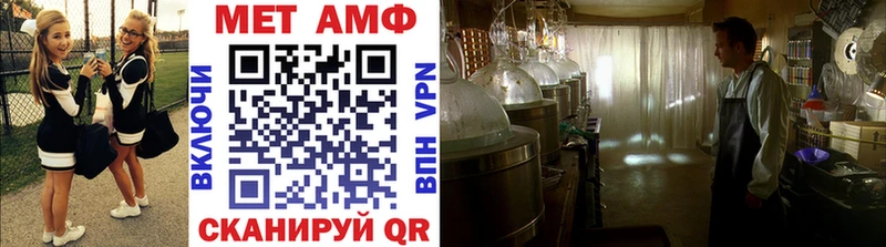 Метамфетамин Декстрометамфетамин 99.9% Тогучин
