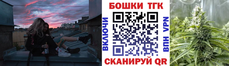 Каннабис сатива  omg   Тогучин 